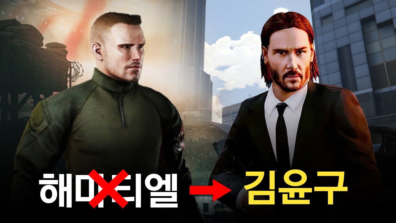 러시아 생활 접고 새 인생 시작했습니다 / 봉누도 1편