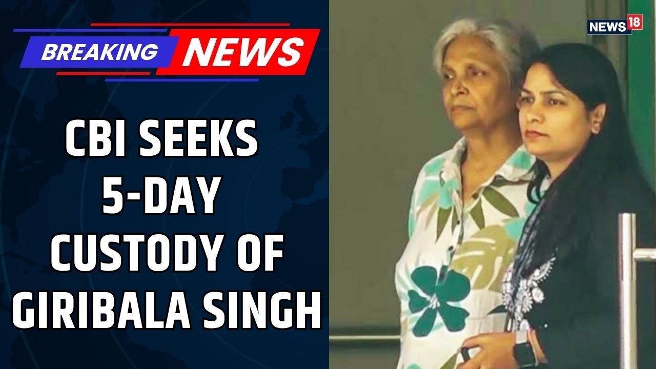 Major Development In Twisha Sharma Death Case | 5-Day Custody Sought | Twisha Sharma Death Case