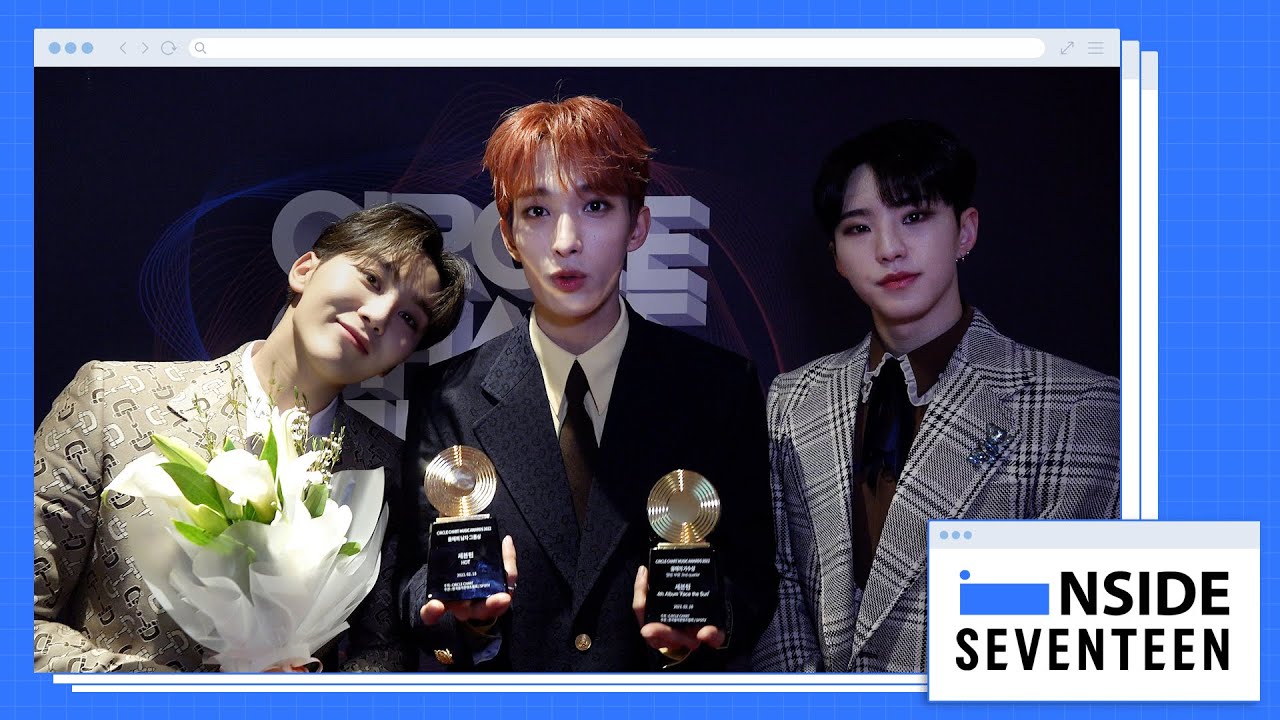 [INSIDE SEVENTEEN] 부석순 ‘써클차트 뮤직 어워즈 2022’ 비하인드 (BSS CIRCLE CHART Music Awards 2022 Sketch)