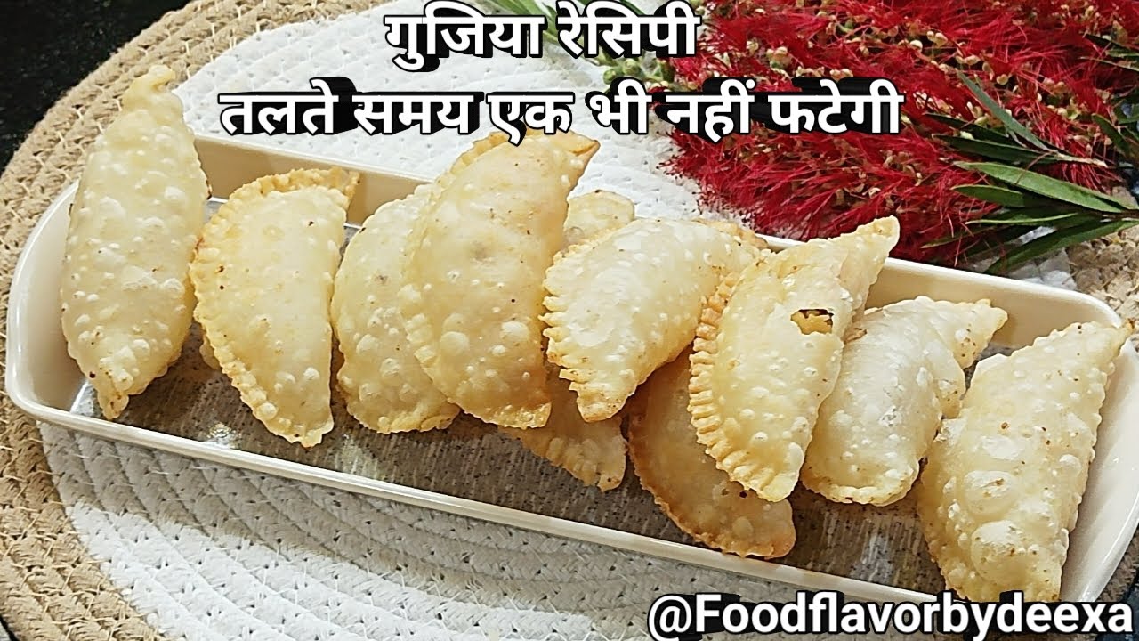 Gujiya( गुजिया) जिसे देखकर मुंह में पानी आ jaye... @Foodflavorbydeexa