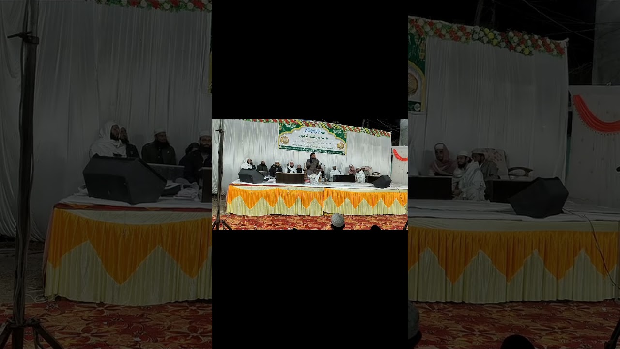 कस्बा ताजपुर तराना जिला उज्जैन में तालीम के टॉपिक पर खिताब किया  