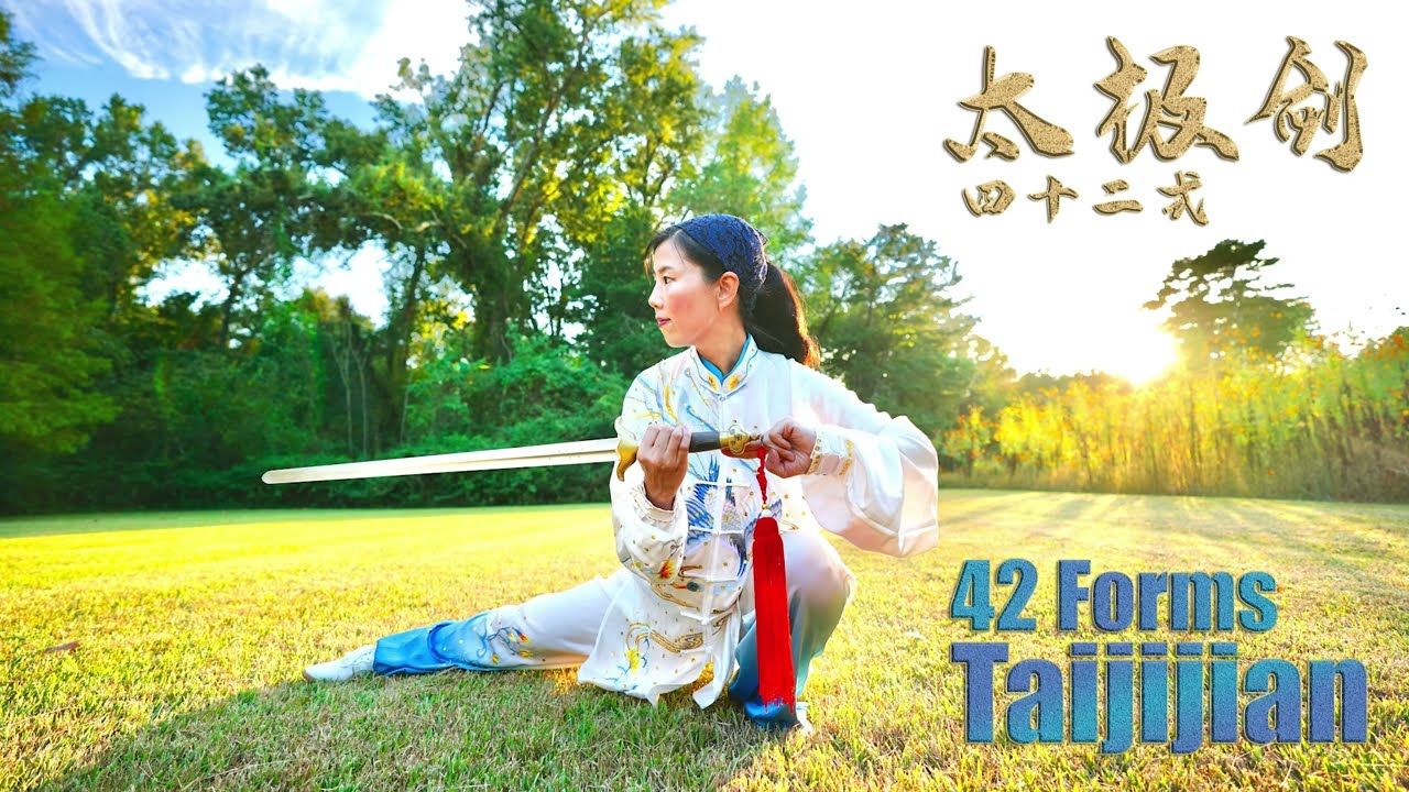 Jie Gu Competition 42 Movements Tai Chi Sword (Taijijian)