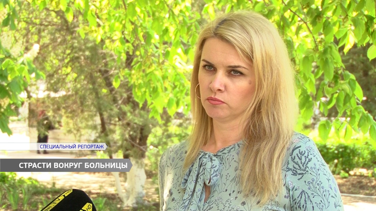 Бывший главврач Арцизской райбольницы пытается вернуть себе должность