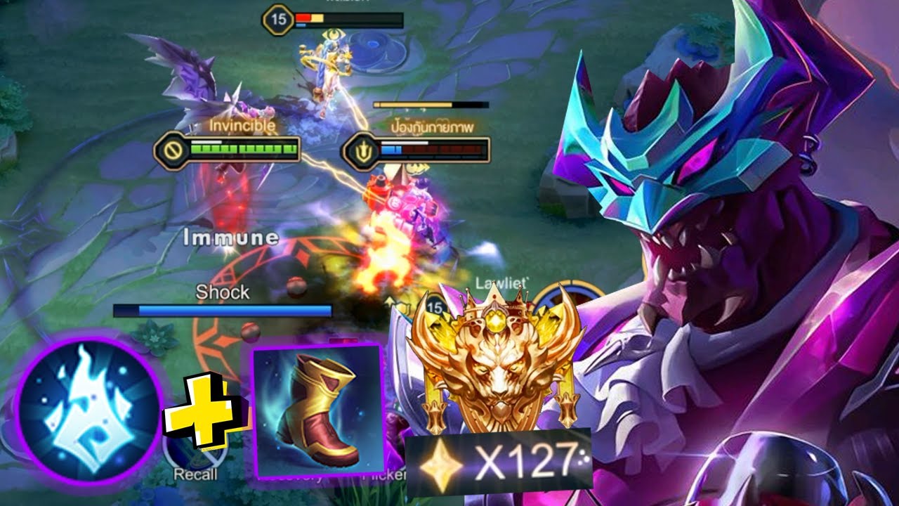 RoV : Maloch มาลอชเซ็ทแพทช์ใหม่ สูตรฟิก84วิเกมเดือด! - Hutton