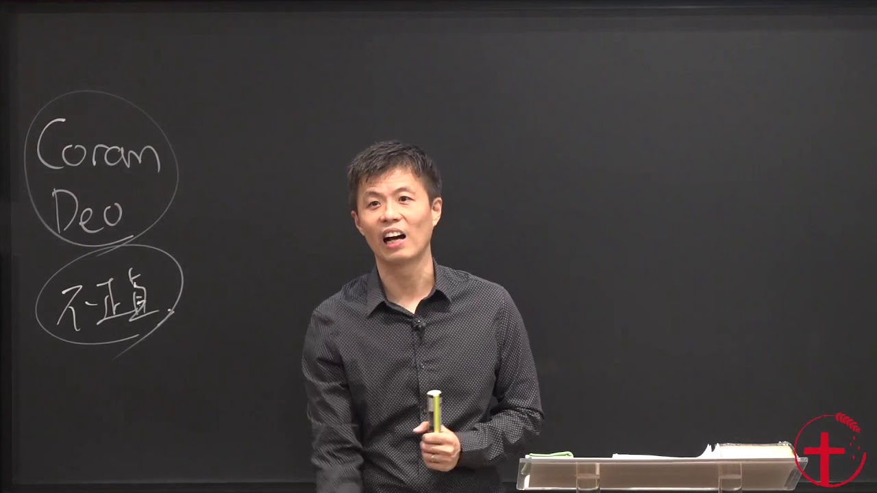 20191022 《约 8:12-30》| 耶稣说：“我是世界的光“！