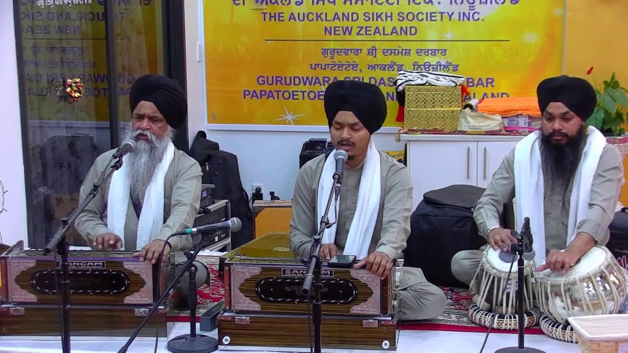 Gurdwara dashmesh darbar NZ