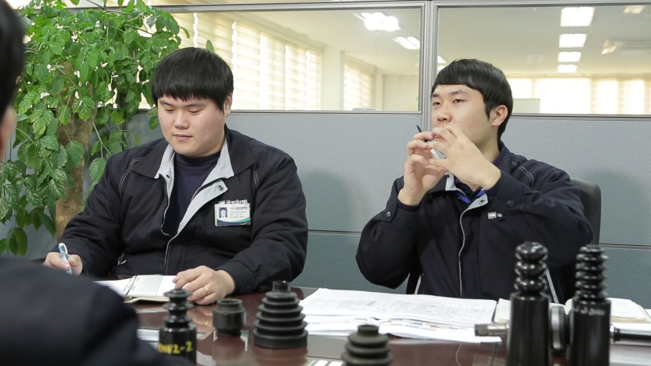 건화EnG CVJ 사업부