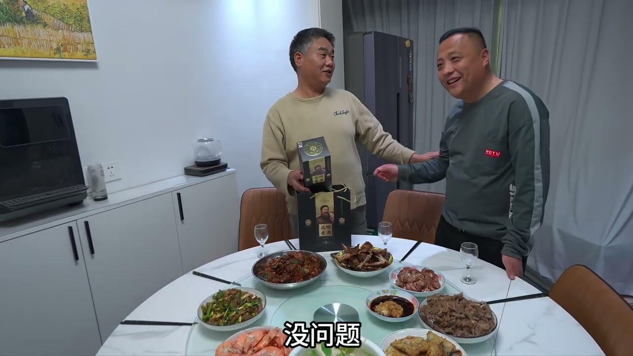 五姐六姐来家，年后团聚包一锅饺子，有鸡有鱼弄八个菜，年味十足 #美食 #日常vlog #年味 #远明老酒