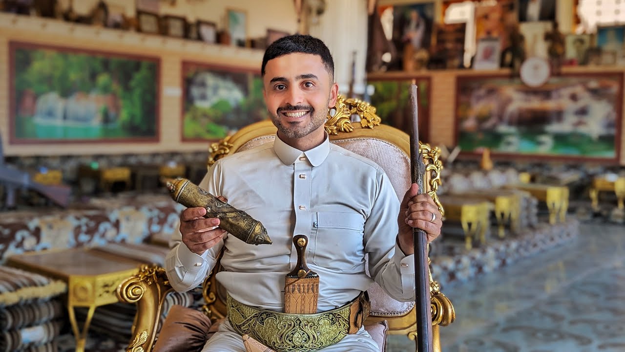 مجلس شعبي يمني اصبح متحف - ديوان الصايدي في الشعر 🇾🇪