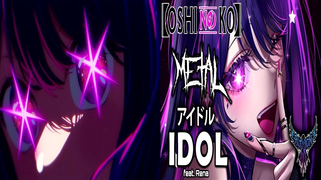 Duo Music - IDOL (Ayase / YOASOBI and FalKKonE)