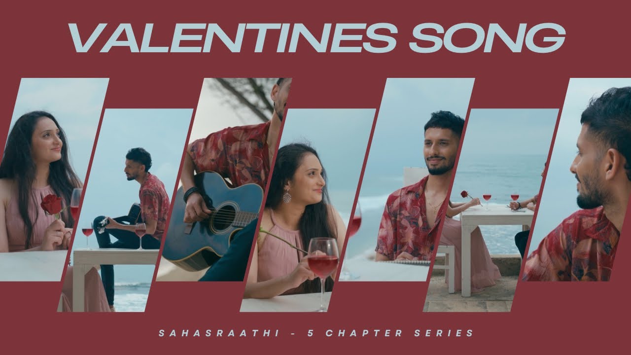 Sihinayen (සිහිනයෙන්) - Sahasraathi (සහස්රාති) | Chapter 03 Song –  | (Pre-Release)