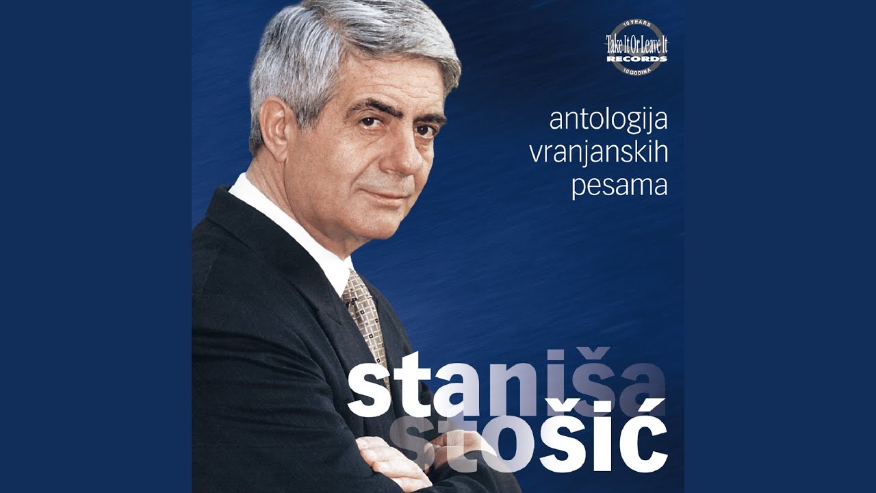 Dzam Stojanke