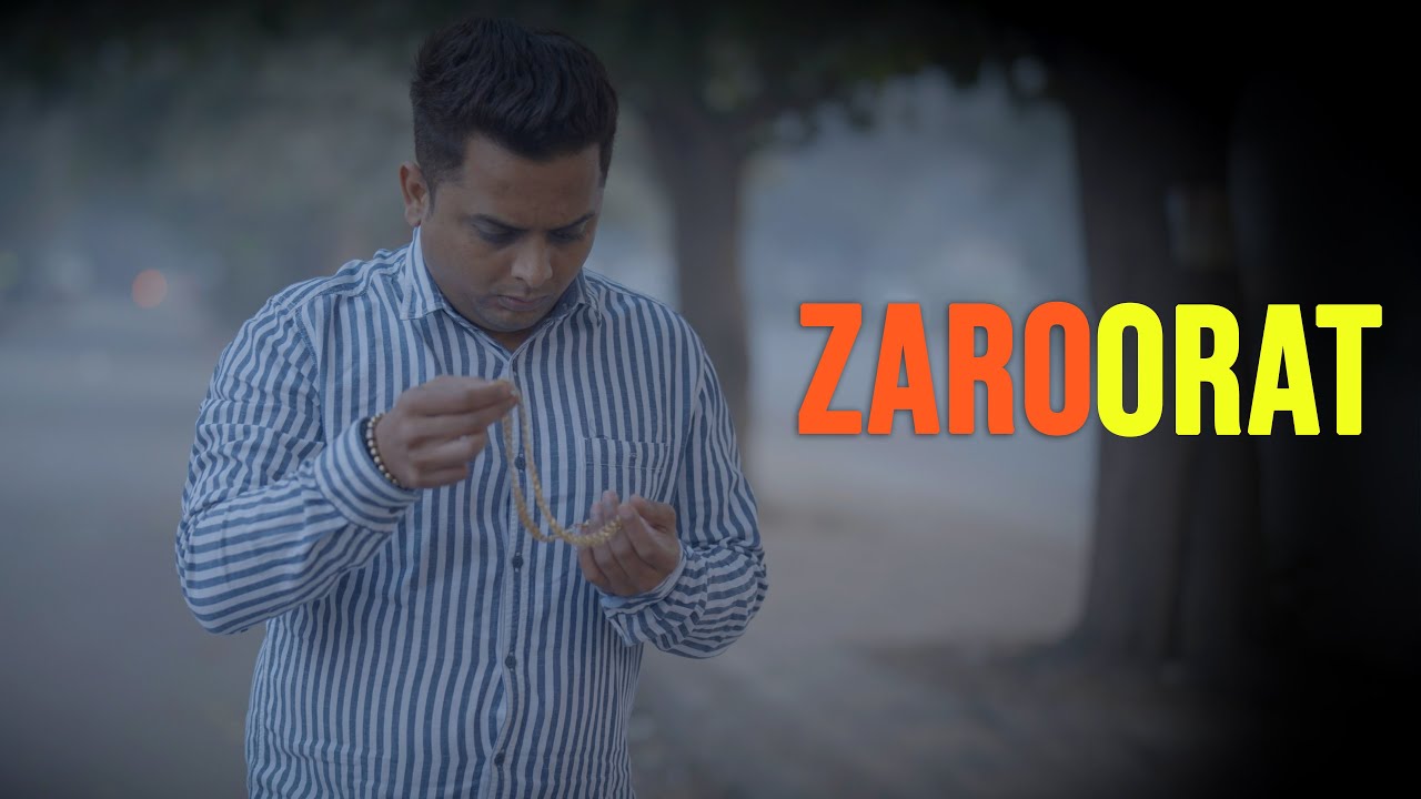 Zaroorat | Digital Kalakaar