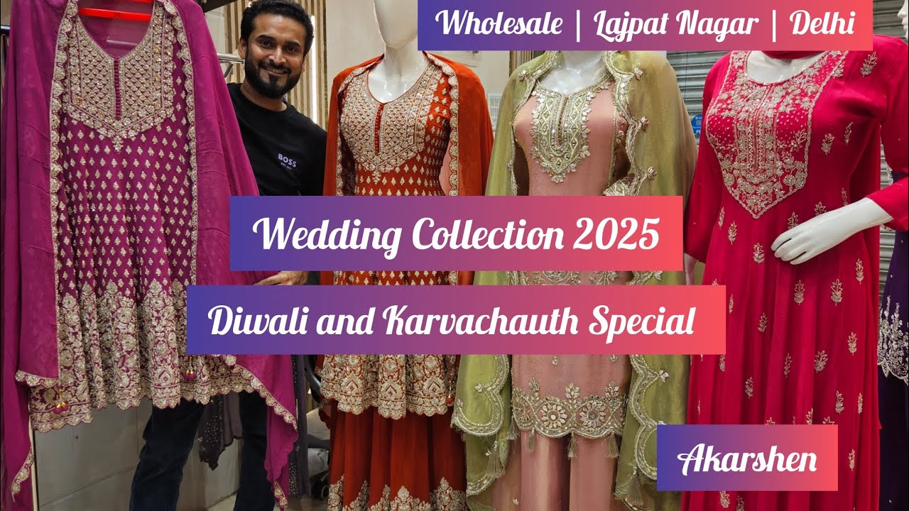 Wedding Collection | Diwali & Karva chauth special Anarkali, Indo western Dress, Sharara Wholesale 