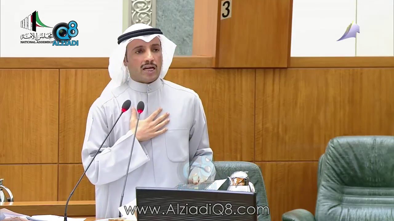 مرزوق الغانم: إساءات عبدالحميد دشتي لـ السعودية لا تمثل المجلس ولا ترضينا ولا ترضي سمو الأمير