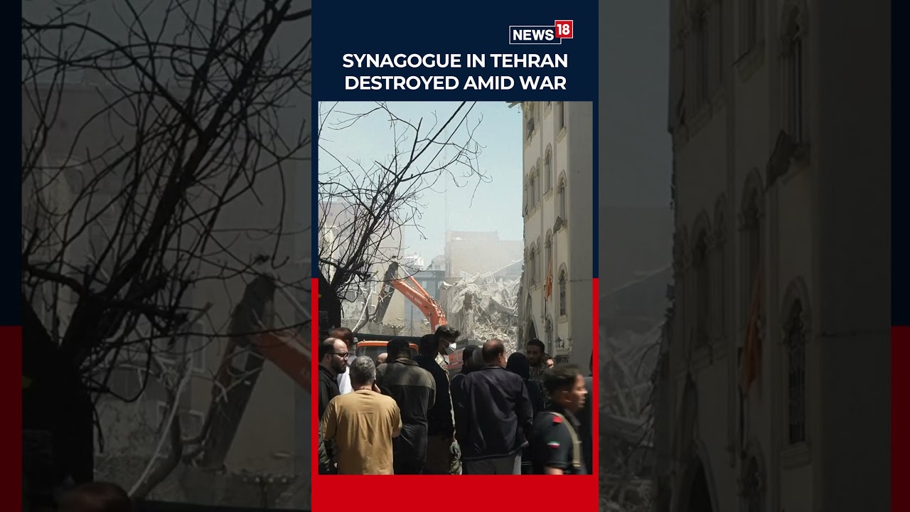 Watch Now | Synagogue in Tehran Damaged Amid US-Israel Strikes on Iran, Escalating Conflict | N18S