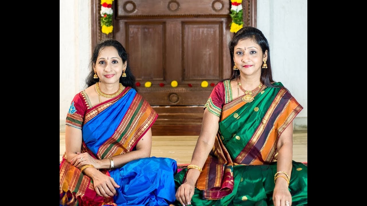 Chinmaya Sisters - Baro Krishnayya - Ragamalika - Kanakadasa