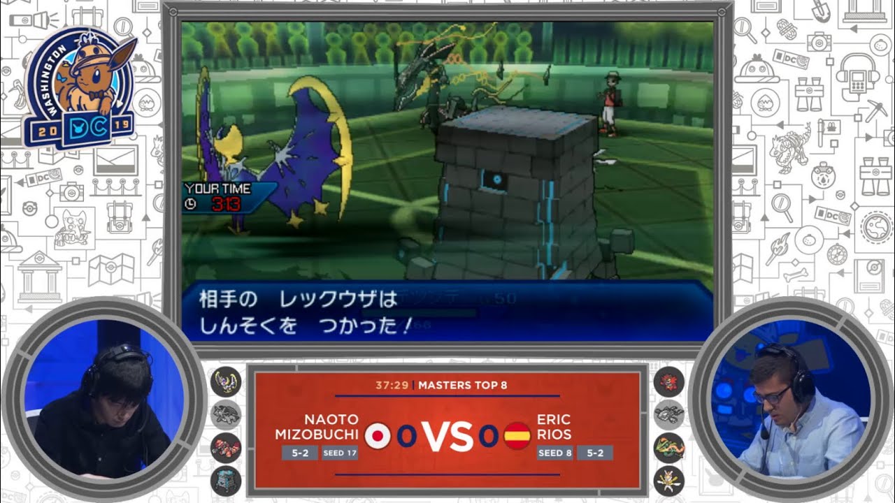 2019 Pok&eacute;mon World Championships | VGC Masters Top 8