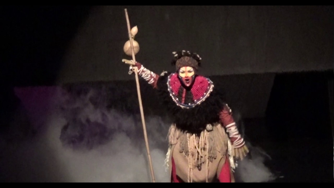CDG LION KING Jr. Play