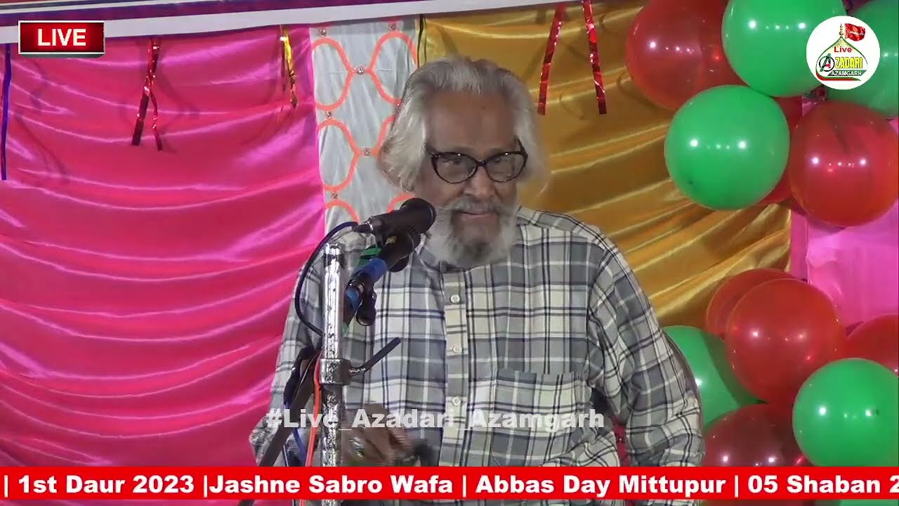 Janab Zahid Jafri Sb Jalalpuri | Jashne Sabro Wafa Mittupur Azamgarh Up 2023 |
