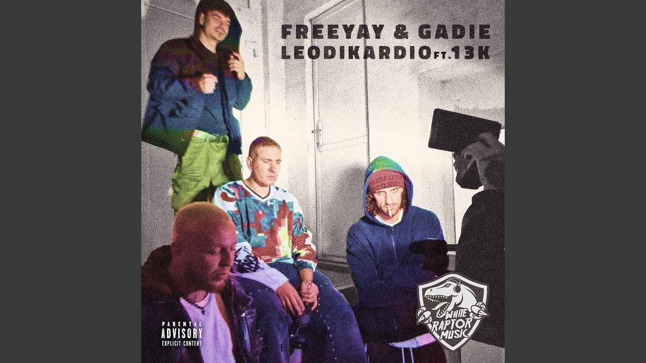LEODIKARDIO
