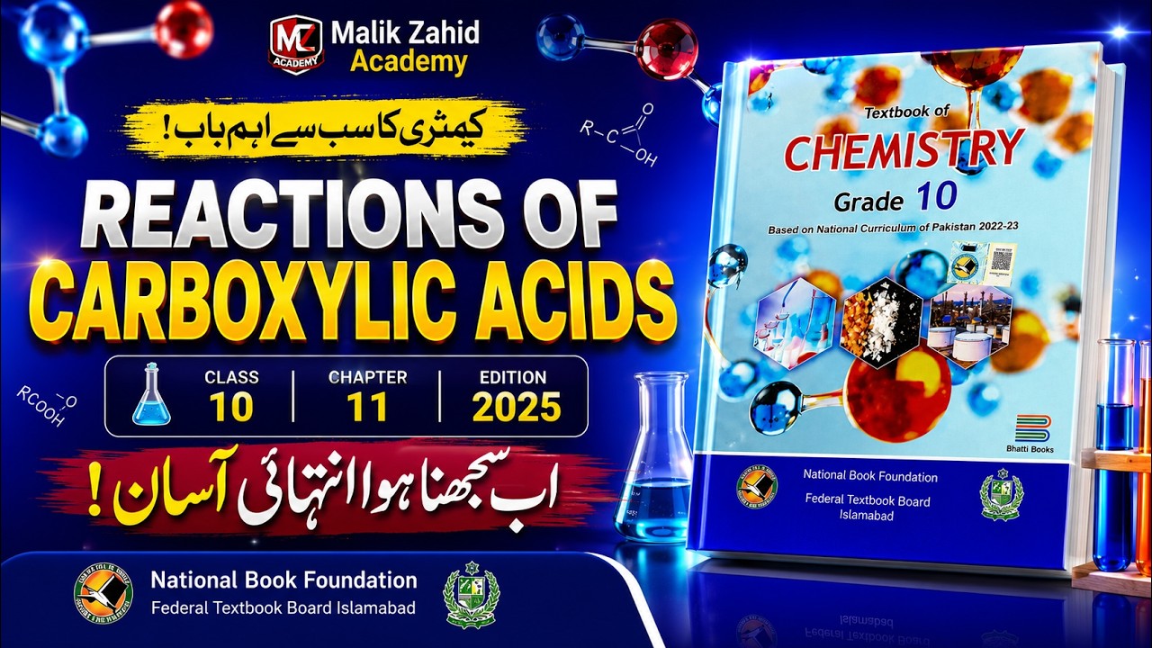 reactions of carboxylic acids | chapter 11 | chemistry 10 | national book foundation | edition 2025