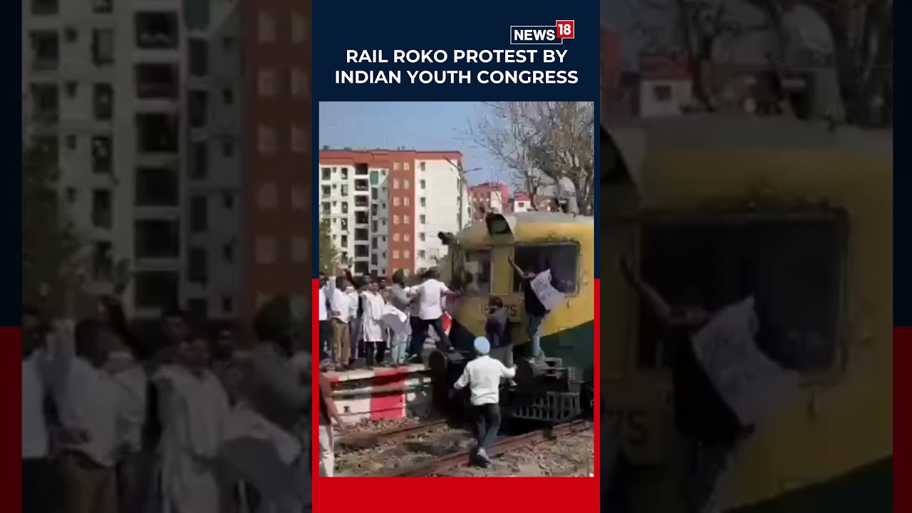 Indian Youth Congress Workers Hold &lsquo;Rail Roko&rsquo; Protest in Delhi, Train Services Disrupted | N18S