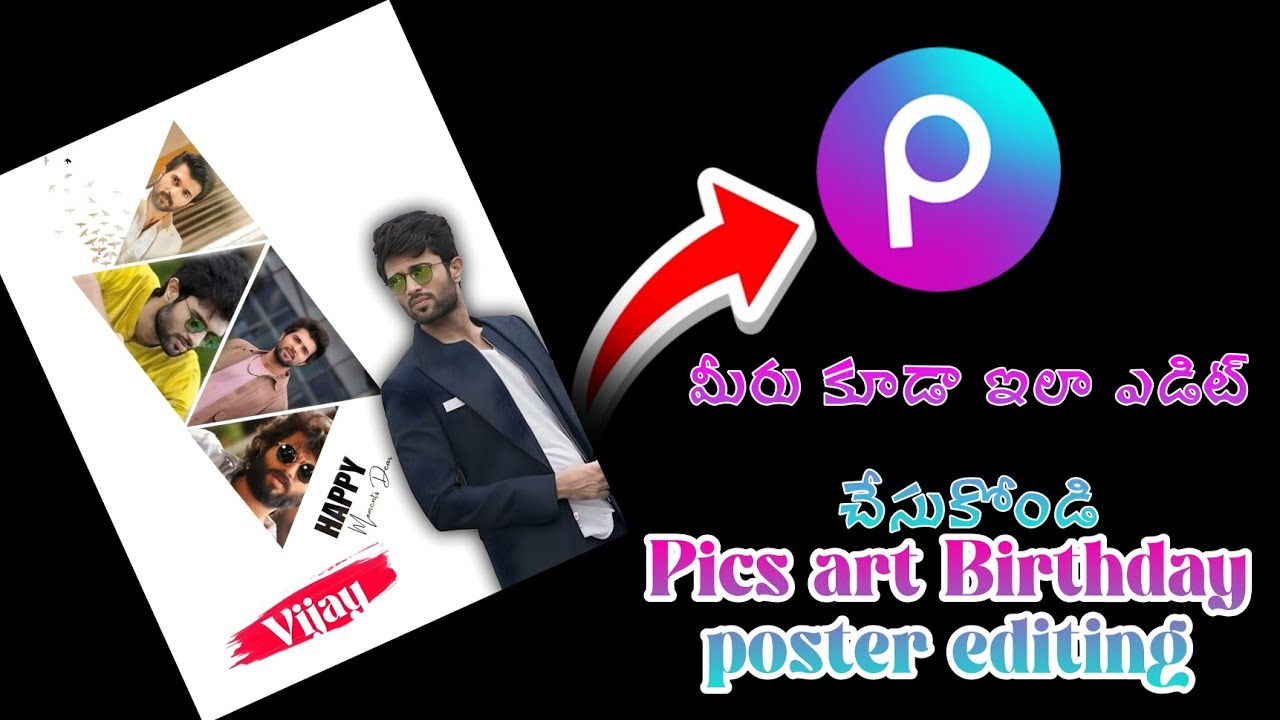  Birthday Photo Editing || Birthday Frame Photo Editing || ANJI CREATIONS 