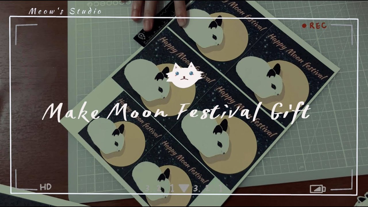 Studio Vlog ｜Make Moon Festival Card｜製作中秋節卡片｜Meow&lsquo;s Studio