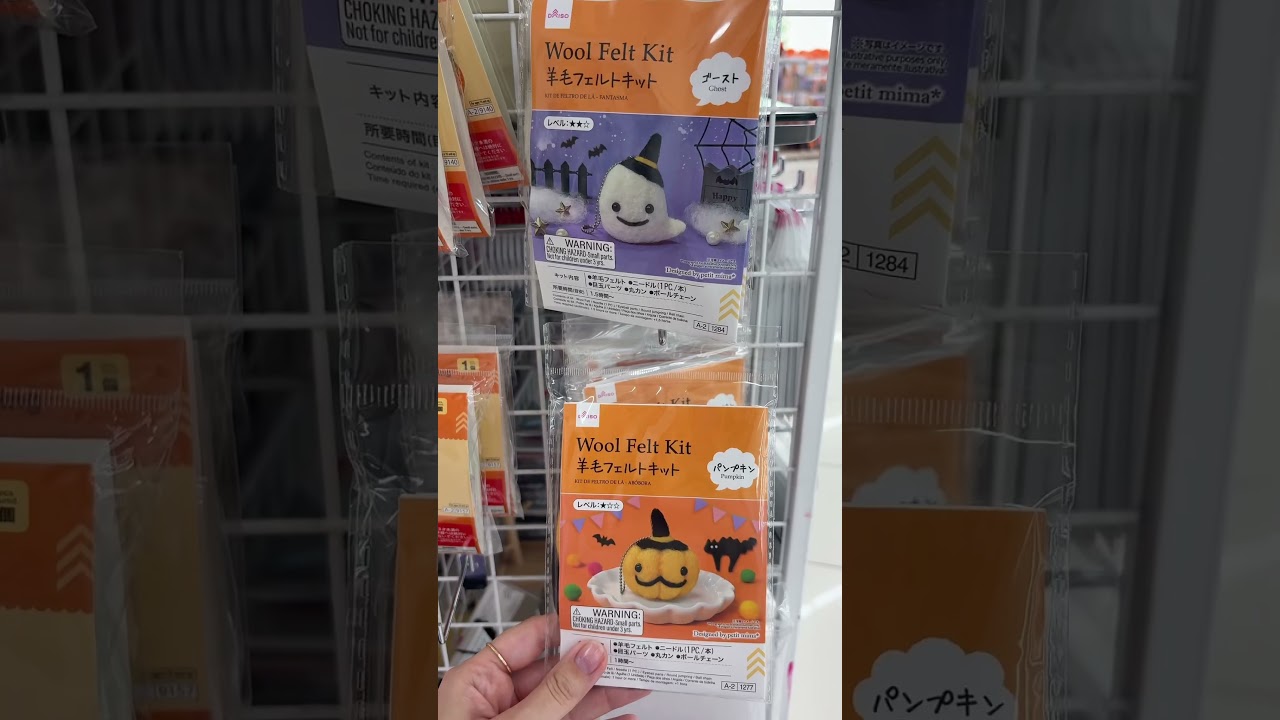 fall @ Daiso! #daiso #daisofinds #shopwithme #stationery #stickers #kawaii #japanese #cutestationery