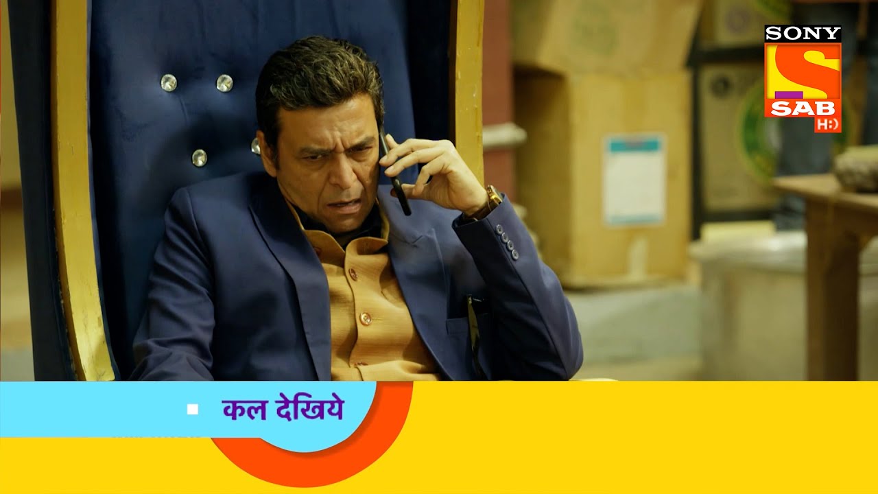 Sab Satrangi - Ep 44 - Coming Up Next - सब सतरंगी