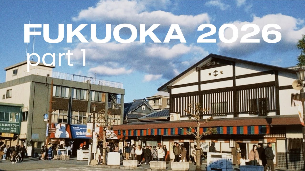 FUKUOKA 2026 part 1 | Dazaifu shrine, amusement park, Kyushu Museum