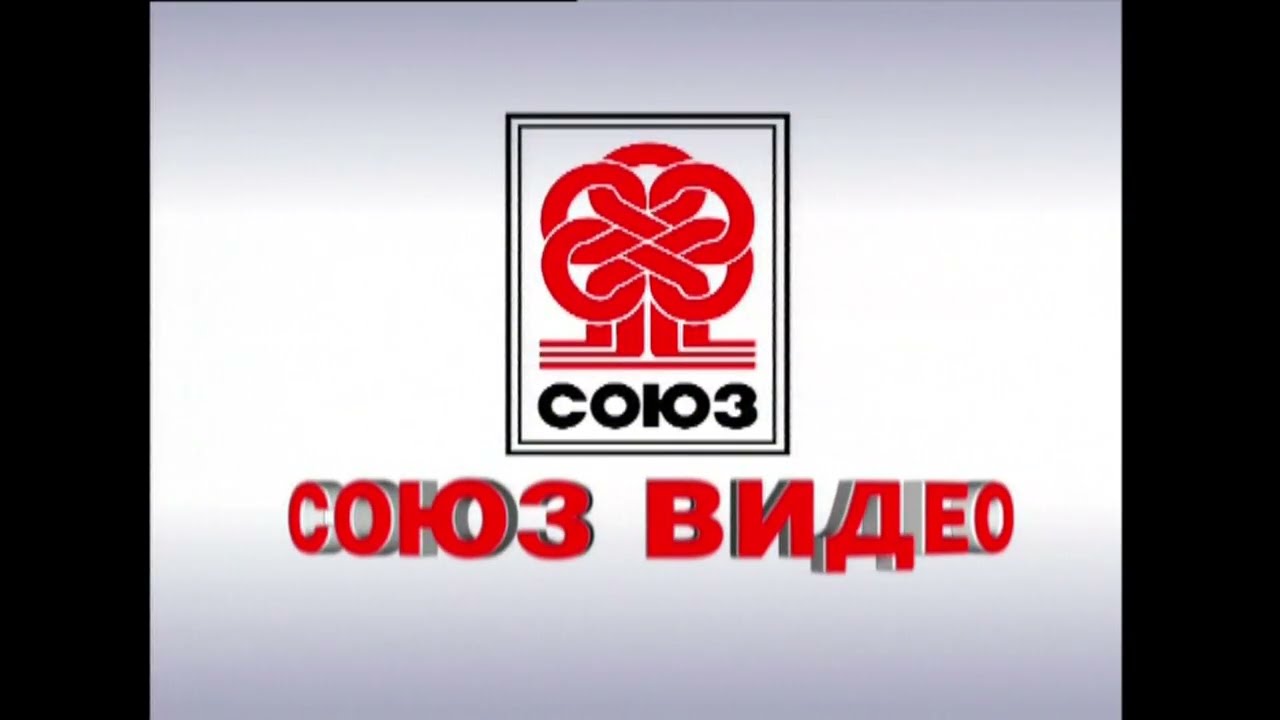Soyuz Video Logo (2002-2007) (extracted audio channels)