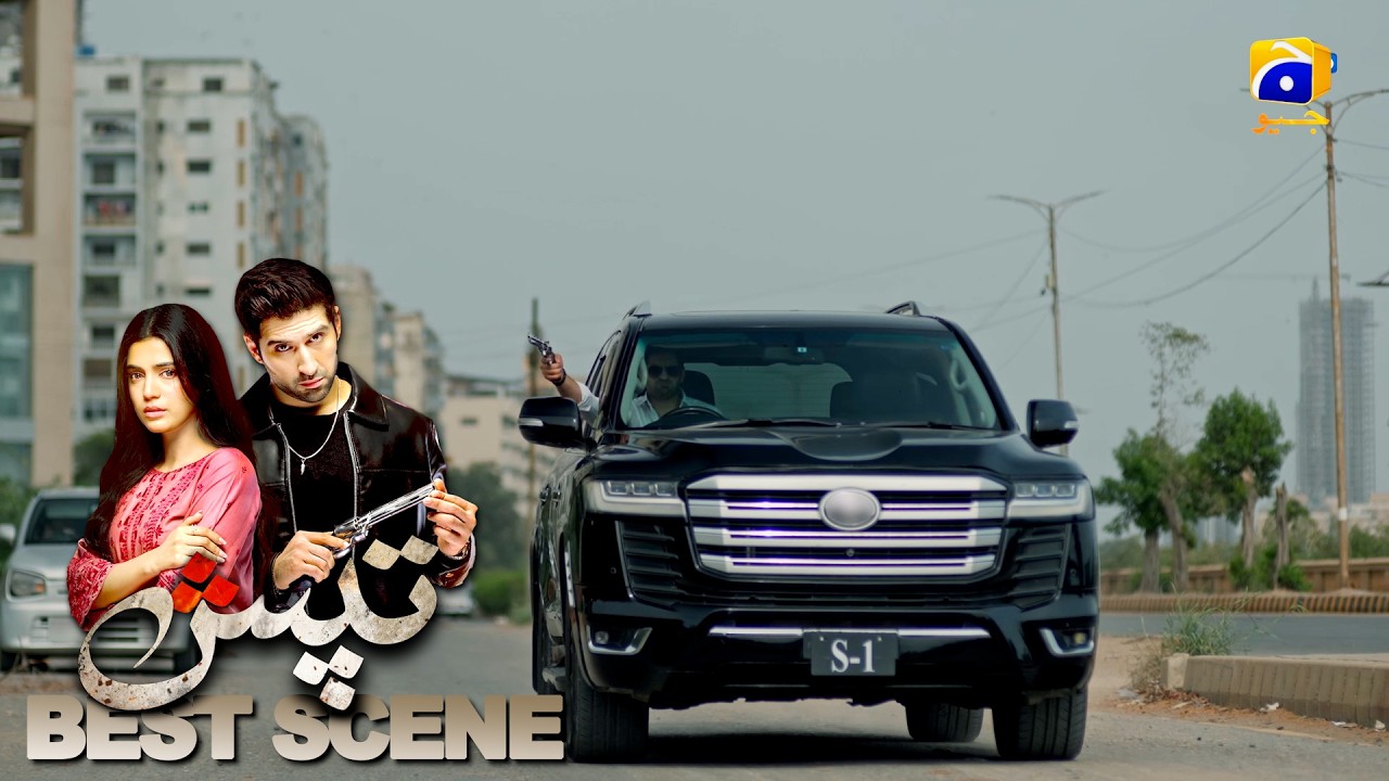 Tapish Episode 31 | 𝐁𝐞𝐬𝐭 𝐒𝐜𝐞𝐧𝐞 𝟎𝟏 | Muneeb Butt - Laiba Khan - Saad Qureshi | HAR PAL GEO
