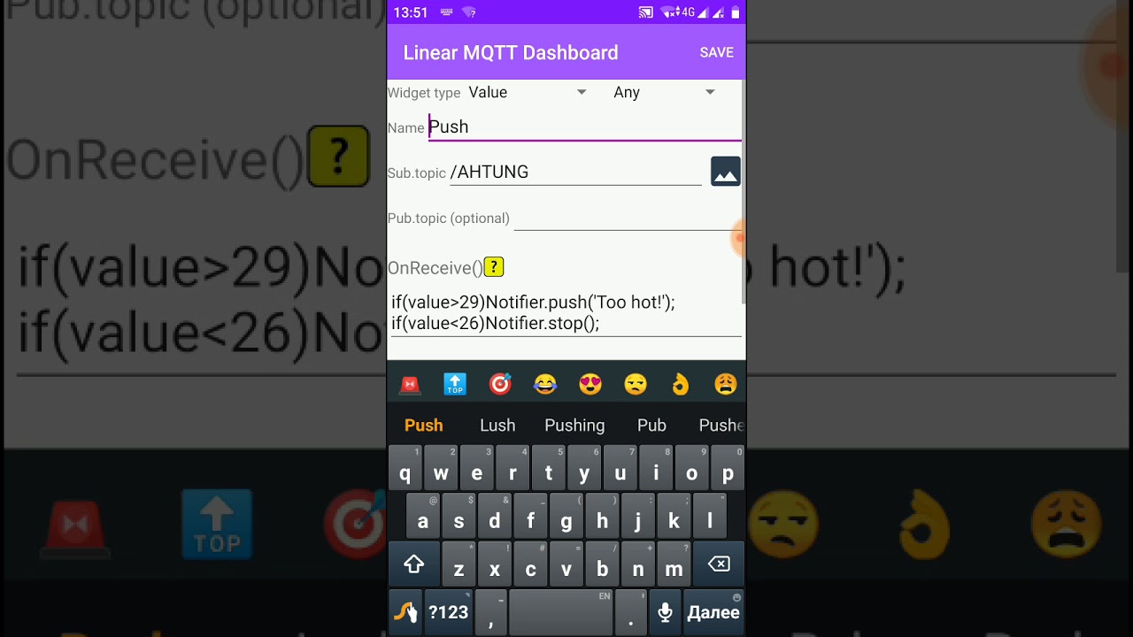MQTT Dashboard для управления и телеметрии