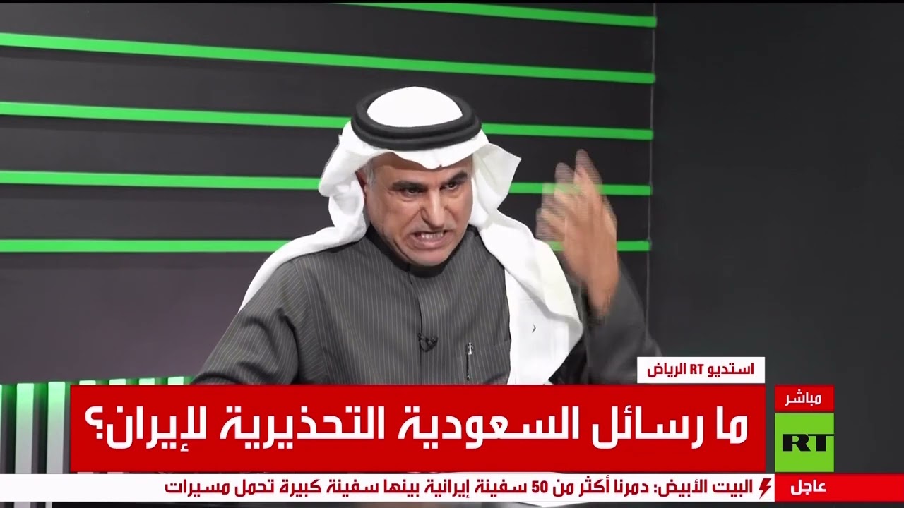 المعادلة السعودية في الصبر الاستراتيجي مع الاحتفاظ بالحق في الردع