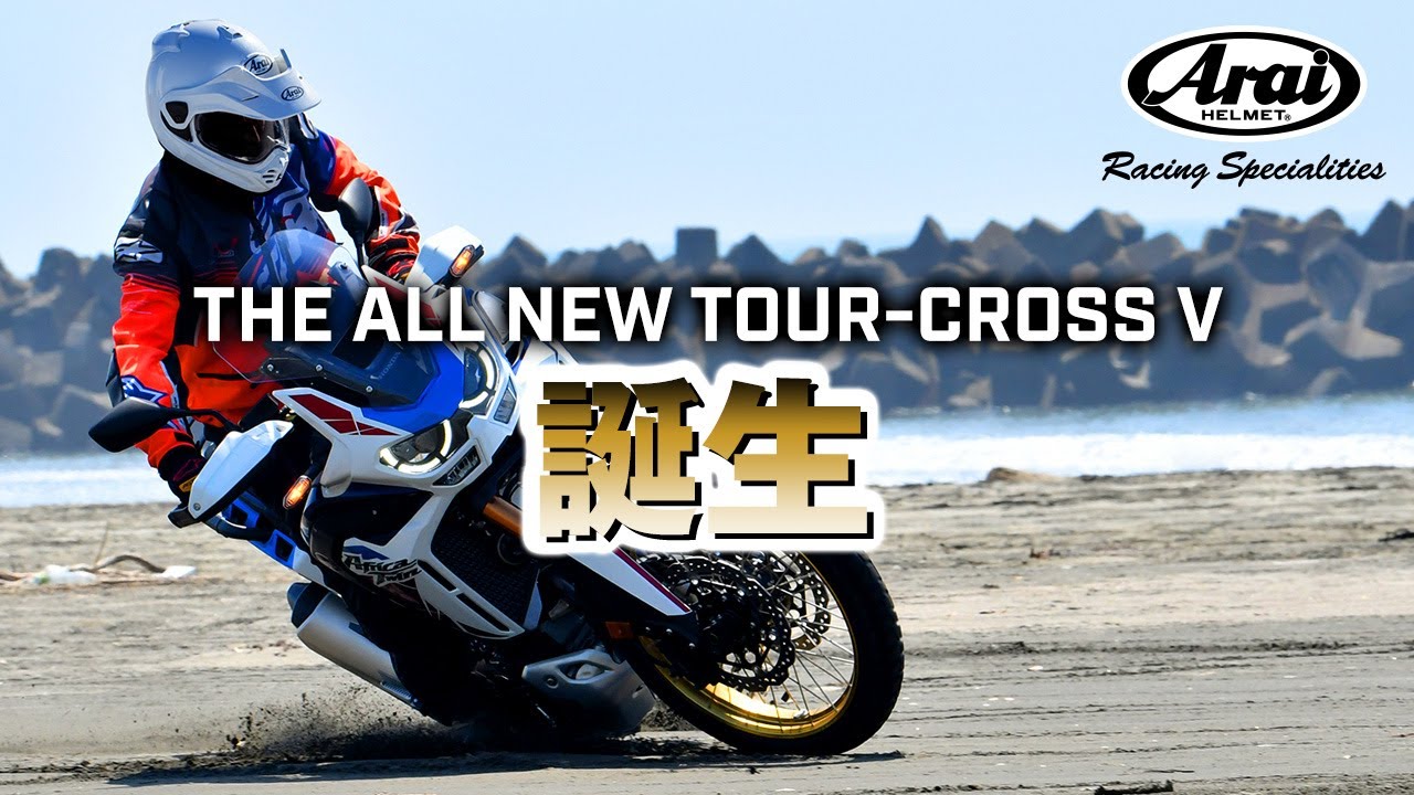 〈TOUR-CROSS V〉Promotion video