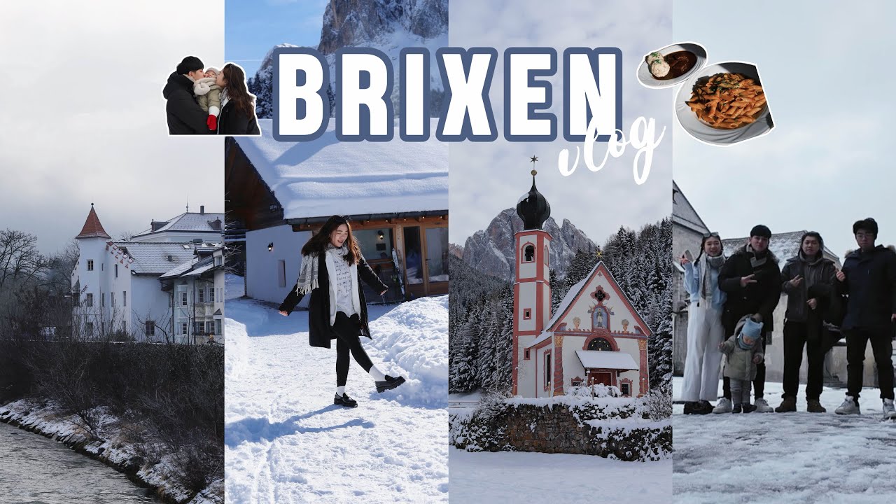 BRIXEN VLOG｜美丽小镇🏔️FUNES终于见到孤独教堂⛪️｜五人组：短暂旅途满级快乐❄️
