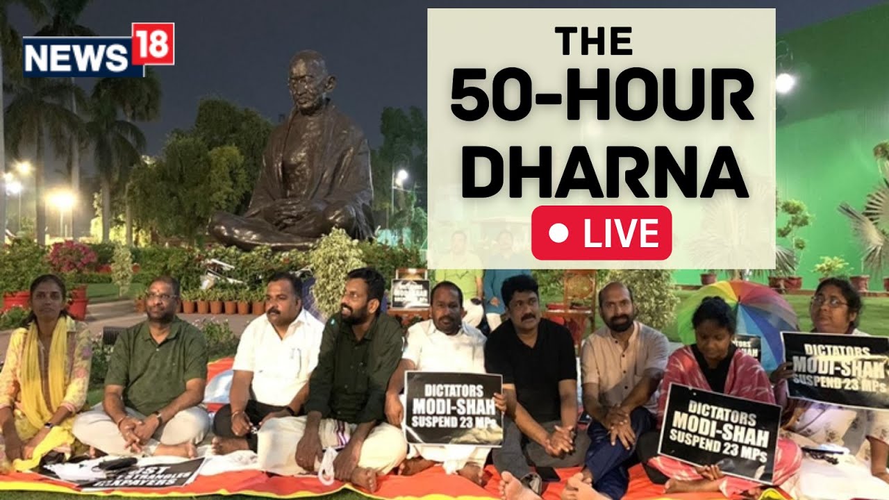 Parliament News | Suspended Rajya Sabha MPs Begin 50 Hour Protest | English News Live | News18 Live
