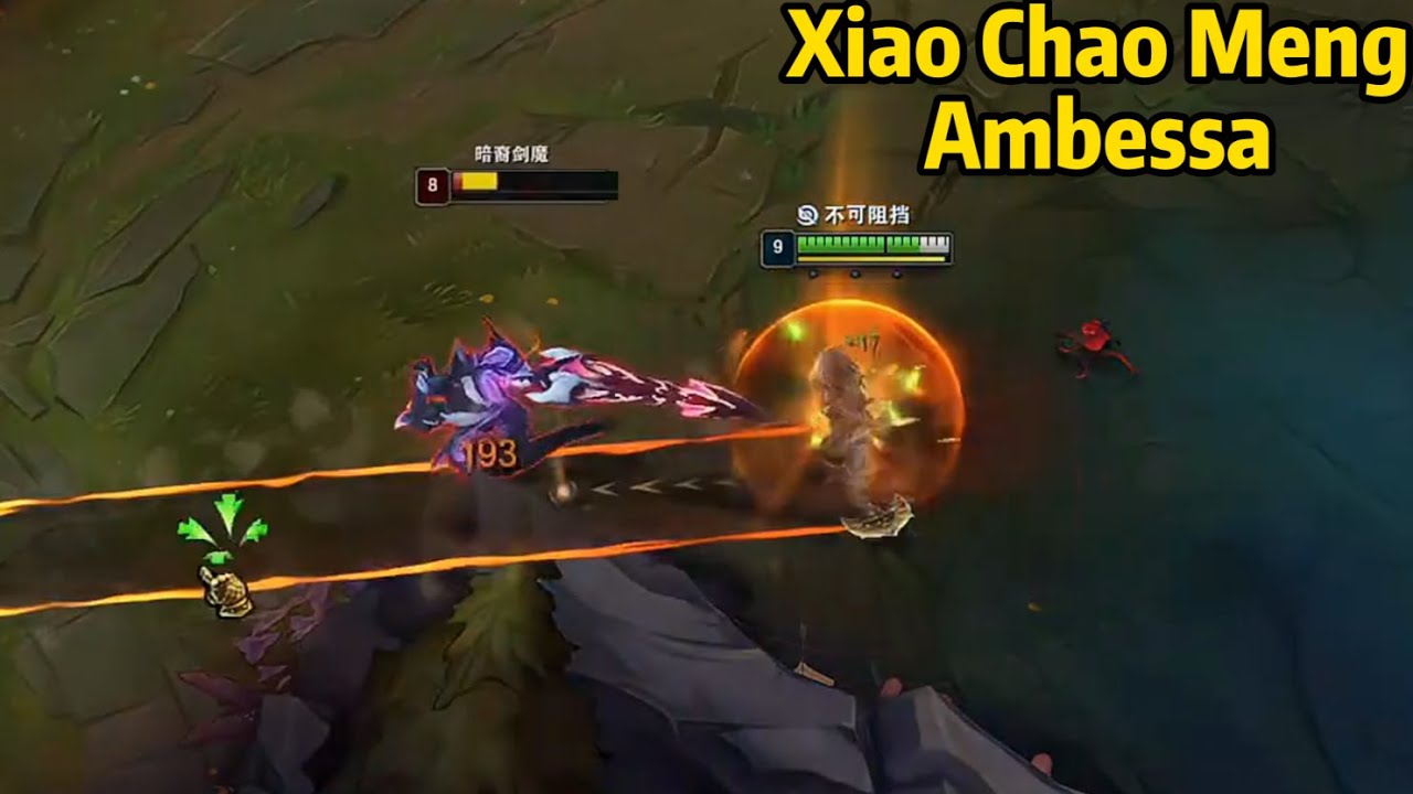 Xiao Chao Meng: His Ambessa is Something Else!