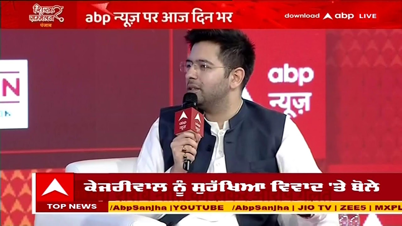 Abp Shikhar Sammelan on AbP Sanjha