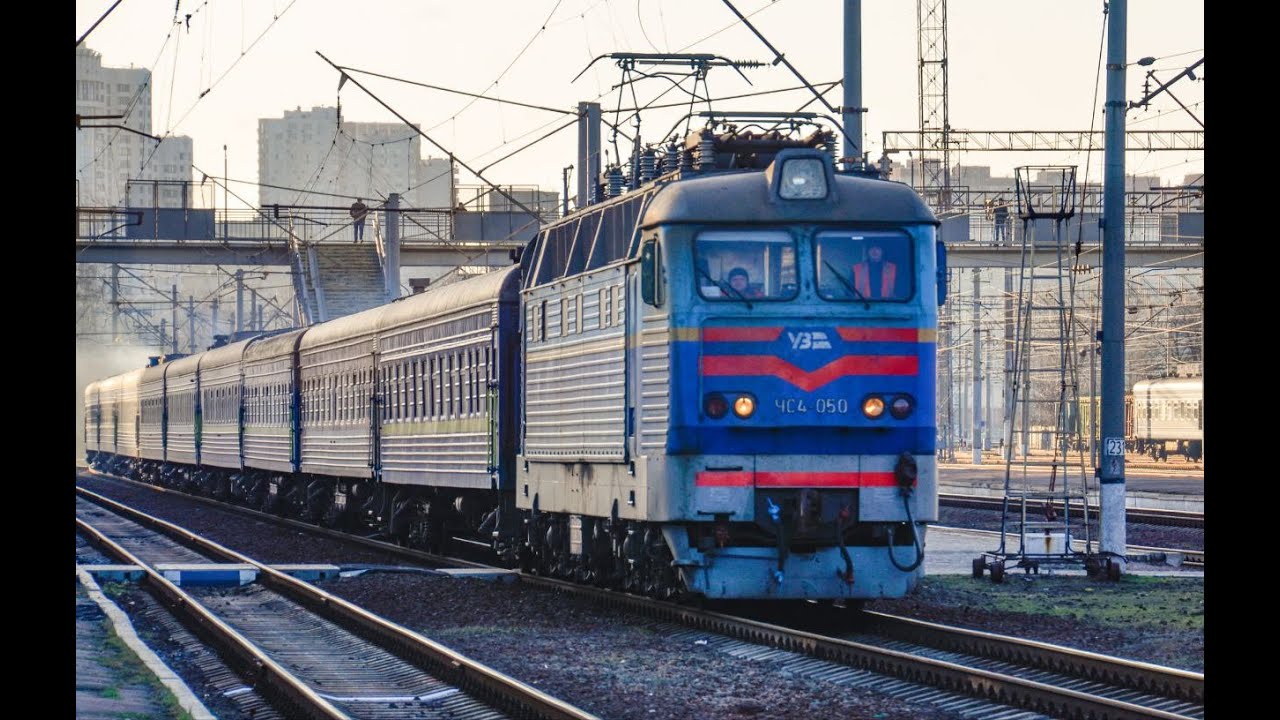 Інформатор вокзалу станції Київ-Пасажирський. Поїзд ІС 