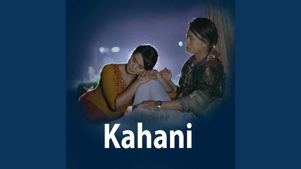 Kahani