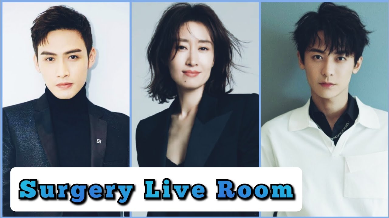 Surgery Live Room - Chinese Drama