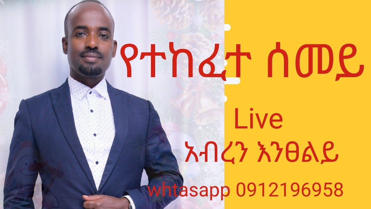 seven golden lampstands intrnational gospel ministry church .   Mark 16=15