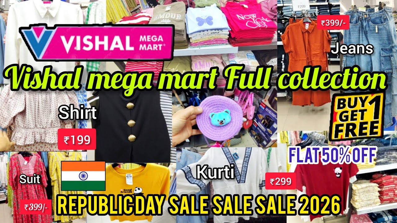 Vishal mega mart new collection|Vishal mega mart offers|Vishal mega mart | vishal mega mart shopping