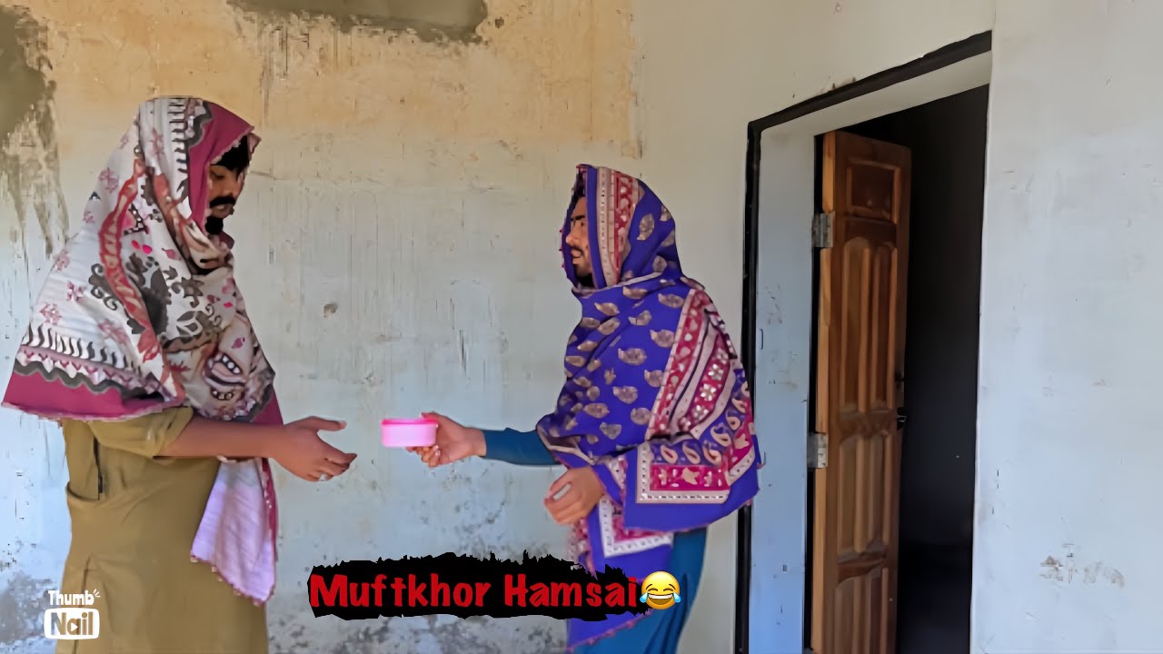 Hamsai Ny Kia Naak Pr Dum🤣