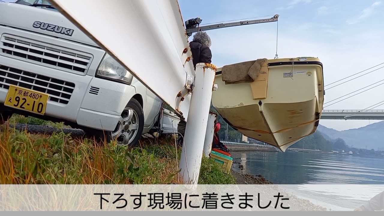 八チャンの釣り日誌