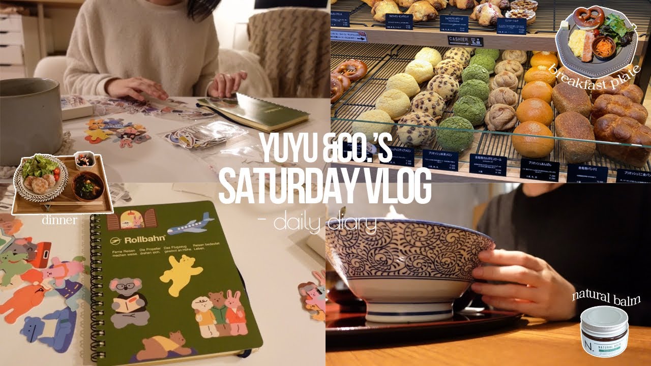 Daily vlog / расслабляющая суббота🌱🥨 / cafe / Living in Japan / What I eat in a day