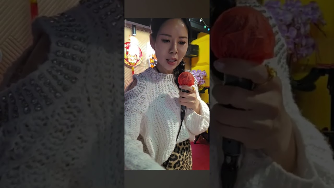 春天🎤《忘情森巴舞/你是我的玫瑰花》@ 紅欣歌坊2026.03.16